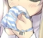 啊~~~